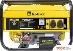 Генератор Kolner KGEG 3200E (45163)