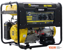 Генератор Kolner KEG 7500E (45161)