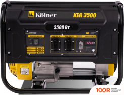 Генератор Kolner KEG 3500 (45159)