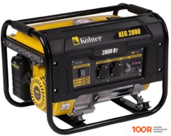 Генератор Kolner KEG 2800 (45158)