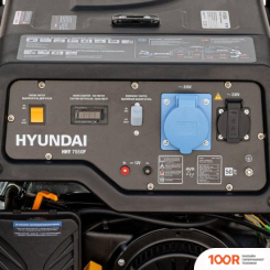 Генератор Hyundai HHY7550F (45150)