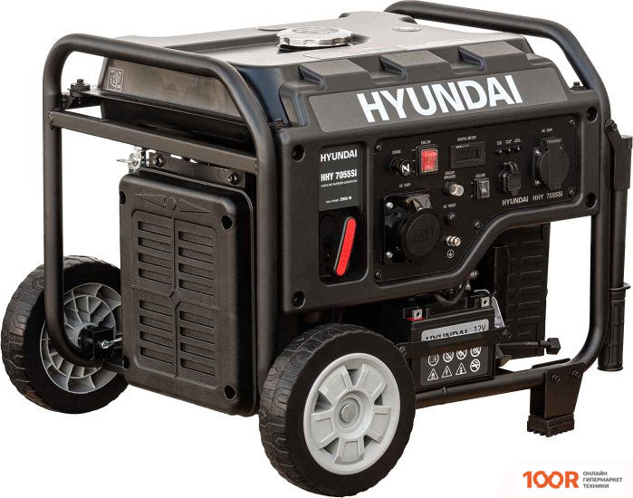Генератор Hyundai HHY 7055SI (45139)