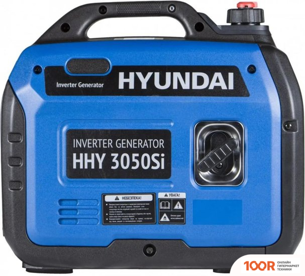 Генератор Hyundai HHY 3050SI (45127)