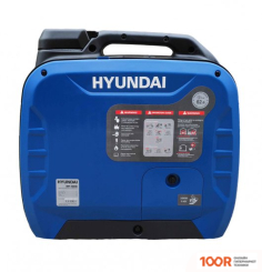 Генератор Hyundai HHY 2565SI (45122)