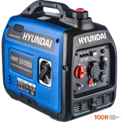 Генератор Hyundai HHY 2050SI (45120)