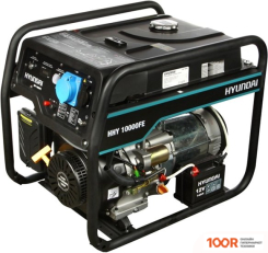 Генератор Hyundai HHY 10000FE (45109)