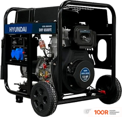 Генератор Hyundai DHY6500FE (45108)