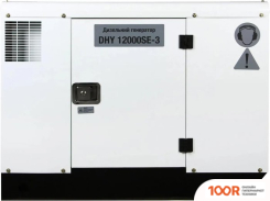 Генератор Hyundai DHY 12000SE-3 (45098)