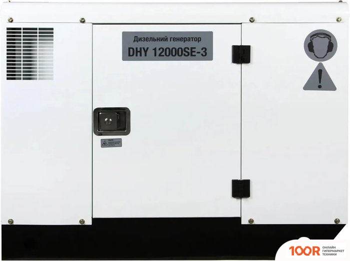 Генератор Hyundai DHY 12000SE-3 (45098)