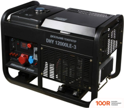 Генератор Hyundai DHY 12000LE-3 (45097)