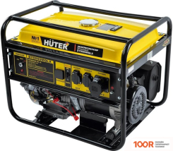 Генератор Huter DY8000MQLX (45086)