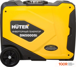 Генератор Huter DN5000SI (45074)