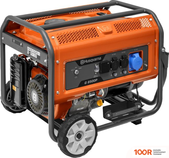 Генератор Husqvarna G 8500P (45066)
