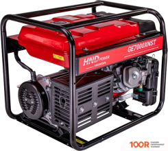 Генератор HND GE7000XNST (45063)