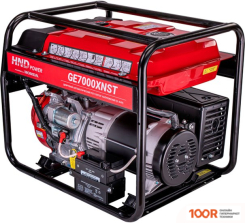 Генератор HND GE7000XNST (45063)