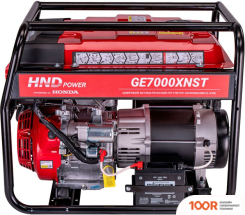 Генератор HND GE7000XNST (45063)