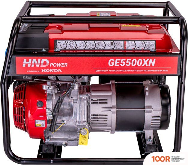 Генератор HND GE5500XN (45061)