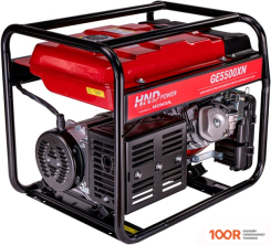 Генератор HND GE5500XN (45061)