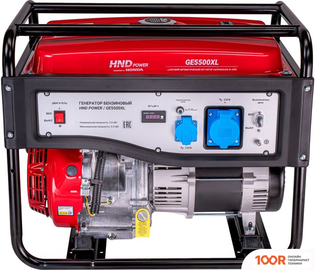 Генератор HND GE5500XL (45060)
