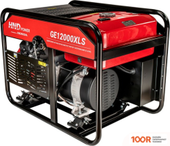 Генератор HND GE12000XLS (45054)