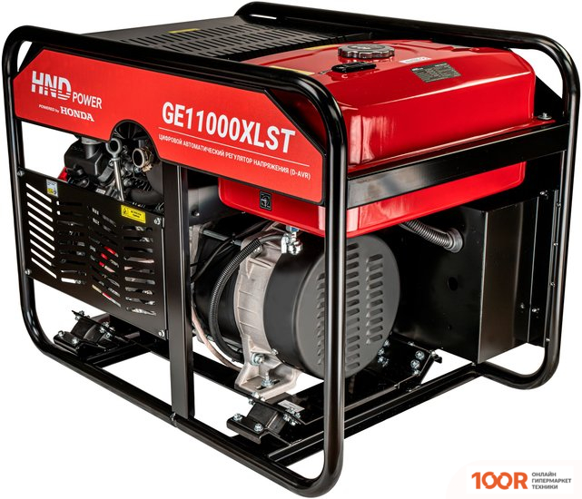 Генератор HND GE11000XLST (45052)