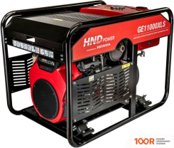 Генератор HND GE11000XLS (45051)