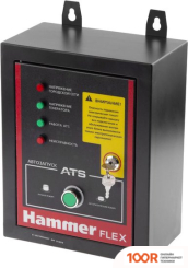 Генератор Hammer FLEX GN8000ATS (45048)