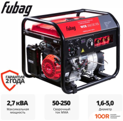 Генератор Fubag WCE 250 DC ES 646274 (45044)