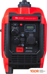 Генератор Fubag TI 2000 646252 (45039)