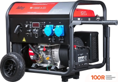 Генератор Fubag TI 10000 A ES (45037)