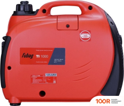 Генератор Fubag TI 1000 646250 (45036)