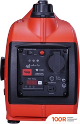 Генератор Fubag TI 1000 646250 (45036)