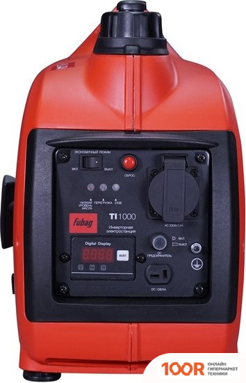 Генератор Fubag TI 1000 646250 (45036)