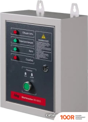 Генератор Fubag STARTMASTER BS 6600 (230V) (45030)