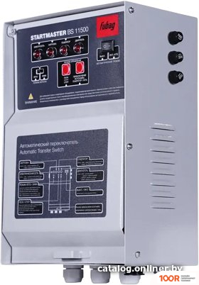 Генератор Fubag STARTMASTER BS 11500 (230V) (45027)