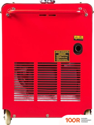 Генератор Fubag DS 8000 DAC ES (45021)