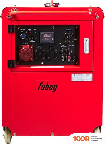 Генератор Fubag DS 8000 DAC ES (45021)