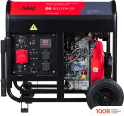 Генератор Fubag DS 8000 DA ES (45020)