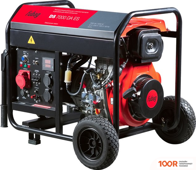 Генератор Fubag DS 7000 DA ES 641695 (С КОННЕКТОРОМ АВТОМАТИКИ) (45017)