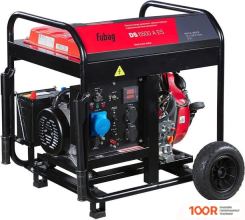Генератор Fubag DS 6500 A ES (45014)