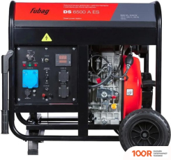 Генератор Fubag DS 6500 A ES (45014)