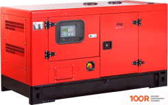 Генератор Fubag DS 16 DAC ES (45003)