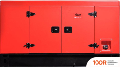 Генератор Fubag DS 16 DAC ES (45003)