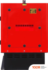 Генератор Fubag DS 15000 DAC ES (45001)