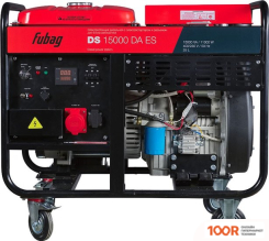 Генератор Fubag DS 15000 DA ES (45000)