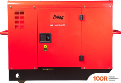 Генератор Fubag DS 14000 DAC ES (44999)
