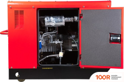 Генератор Fubag DS 14000 DAC ES (44999)