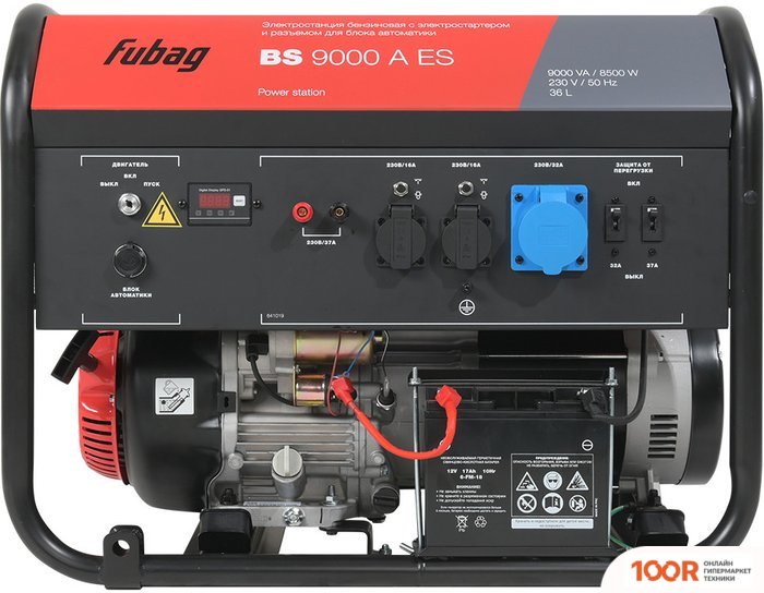 Генератор Fubag BS 9000 A ES 641092 (44991)