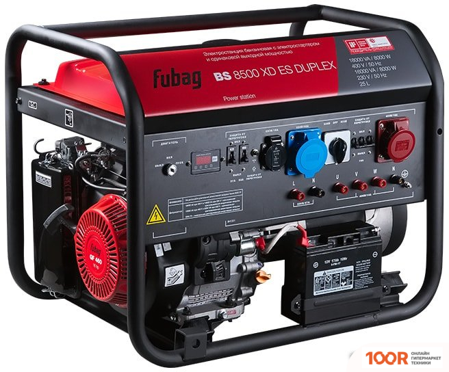 Генератор Fubag BS 8500 XD ES DUPLEX (44989)