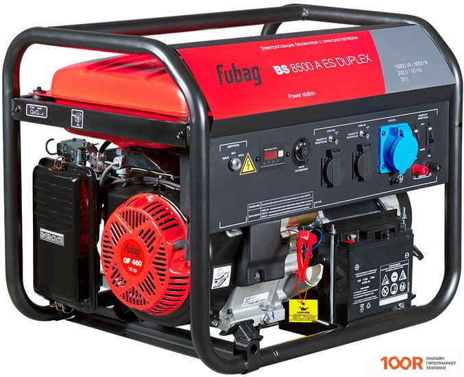 Генератор Fubag BS 8500 A ES DUPLEX (С КОННЕКТОРОМ АВТОМАТИКИ) (44988)
